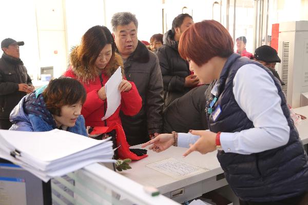 ��ũ�������ҽ������  ������ů�����æ���з�